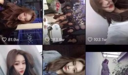 网红吃瓜群众 抖音号