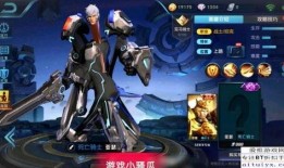 最新爆料宝箱皮肤图片,宝箱皮肤惊艳亮相，视觉盛宴即将开启！